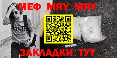 гашик Лесосибирск