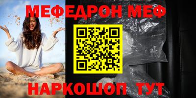 гашик Лесосибирск
