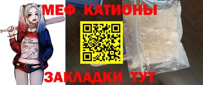 гашик Лесосибирск