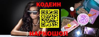 apvp Мариинск