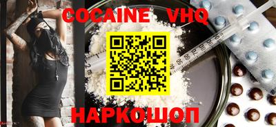apvp Мариинск