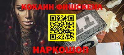 MDMA Premium VHQ Малгобек