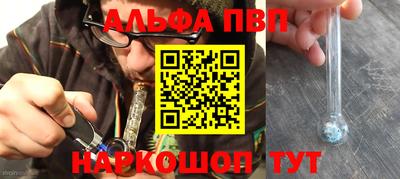 гашик Лесосибирск