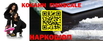 прущий лед Ливны