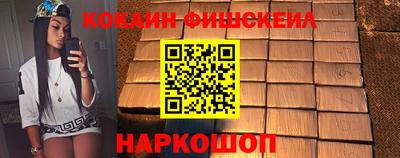 jwh Ликино-Дулёво
