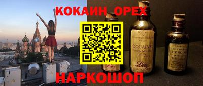 MDMA Premium VHQ Малгобек