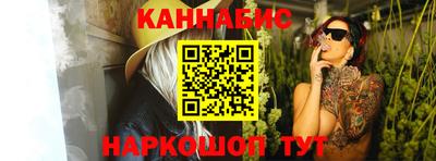 прущий лед Ливны