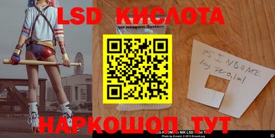 apvp Мариинск