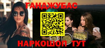 jwh Ликино-Дулёво