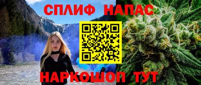MDMA Premium VHQ Малгобек