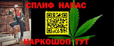 MDMA Premium VHQ Малгобек