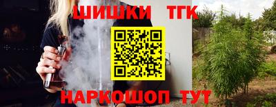 jwh Ликино-Дулёво