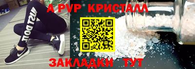 jwh Ликино-Дулёво