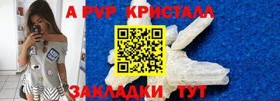 jwh Ликино-Дулёво