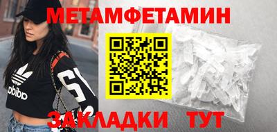 прущий лед Ливны