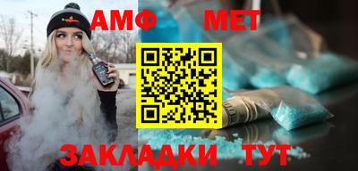 гашик Лесосибирск