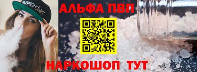 гашик Лесосибирск