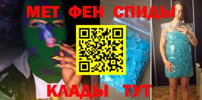 гашик Лесосибирск