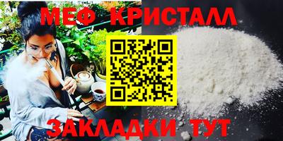 jwh Ликино-Дулёво