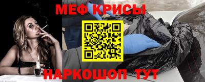 jwh Ликино-Дулёво